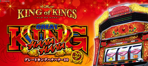 E3EEA033-650E-4A6A-A0AC-988DDF38DBF9