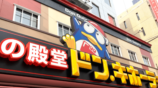 スクリーンショット_20221110_011509-min