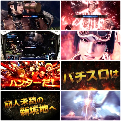 E48CEE0B-C044-4865-B1A3-21326DC178A3