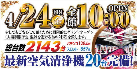 B6567B7B-49F5-40AE-B06A-F851F9960008