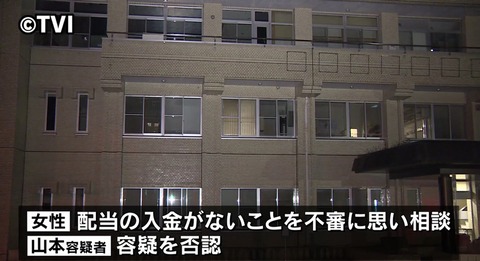 AF65FFEF-4A54-453D-98FC-4D79642B0314