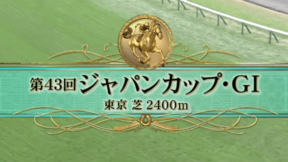 スクリーンショット 2023-11-27 024757-min