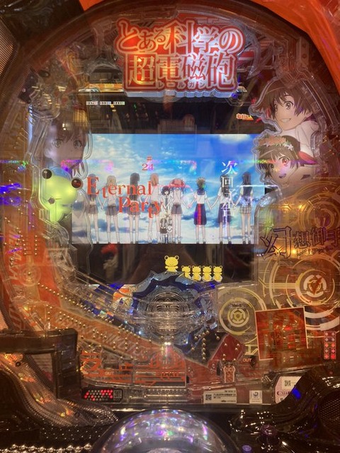 FS4z8u-UYAEJV2Z