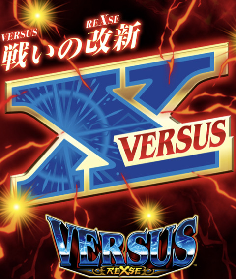 FDBFFBB6-ECF1-4228-B7E6-AEF2BD1BE077