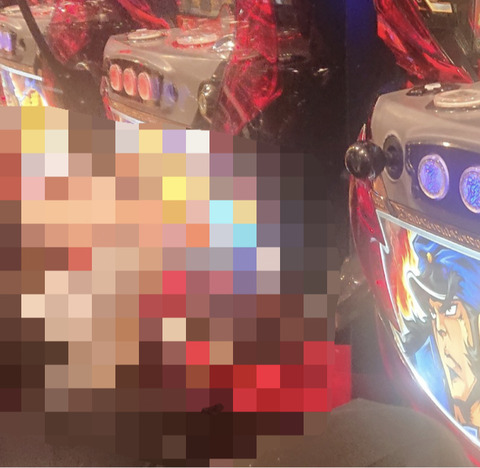 8EB99933-84A2-4238-A58C-89A49AA6A0F5