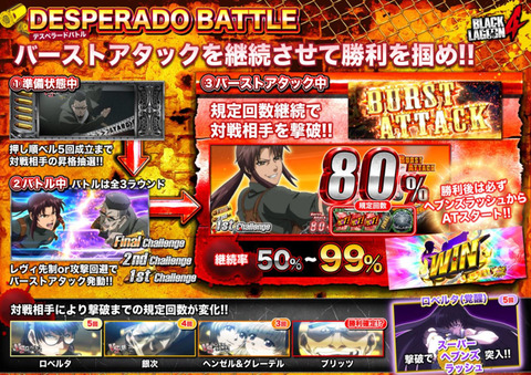 906485FE-001D-41FF-B74A-16EAF9709C44