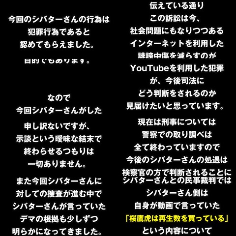 B25FC267-63B6-4198-B878-F523E96D42D0