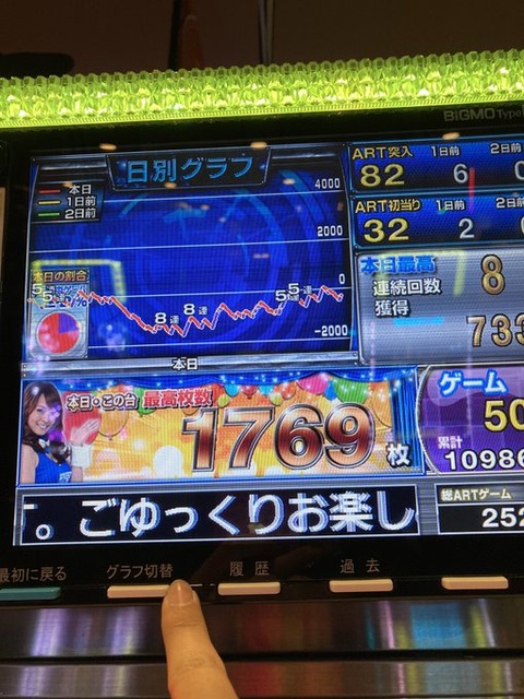 FQte967X0AEY6t6