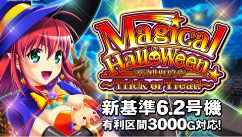 10C9928F-75C2-4FA7-B2D2-82D30F609AFB