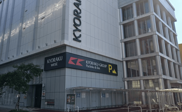 スクリーンショット 2023-09-05 040450-min