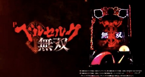 5C5E44E0-655F-4248-9341-5D7F3CFE2056