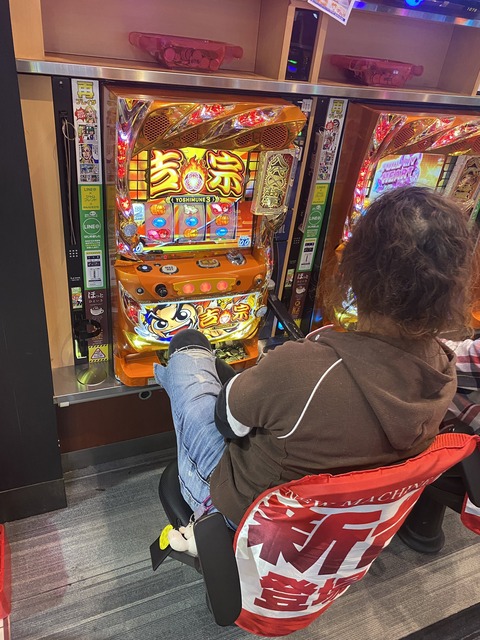 BDC398B7-0B90-49A0-B430-DD26FD7F38F2