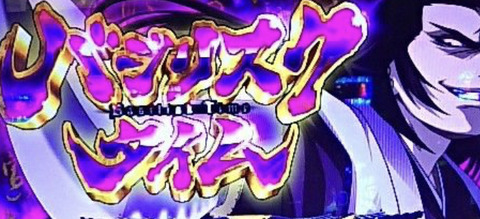 DF99FB7F-4A00-43E1-82D5-644753F2B08A