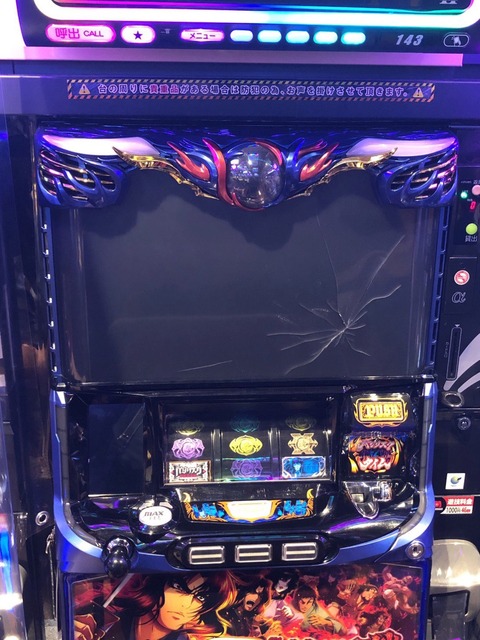 72C4490D-2260-4E0F-9596-9B03EBBE3A92