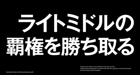 BF92DB44-AFBA-4FB1-BA0C-32F1670C69AC