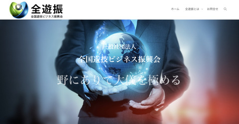 D9BC7708-3807-4193-8C6F-930E0BC72EA4