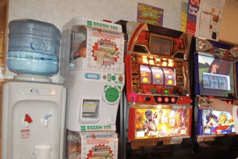 B31D9DE4-C4F2-4215-BC8D-64615FE8DA2C