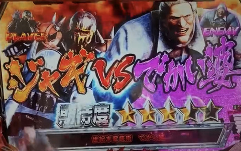 5B59094D-6B22-44EA-BAC1-7221E5415711