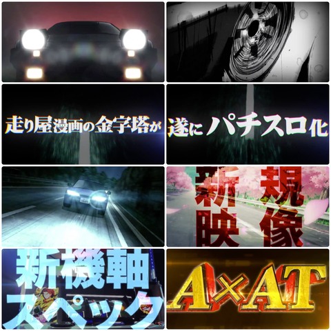 1C9E4534-6EB1-4DA8-A652-343FC1EC052F