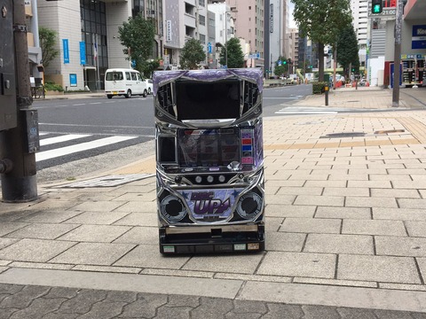 3F5E1EF4-0E2B-4B83-9326-6C1279D34DE2