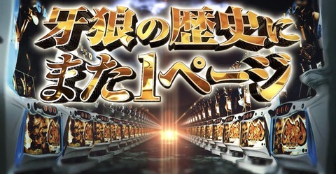 6EF9AE54-AF02-4329-AAE7-90F7C6AC8325