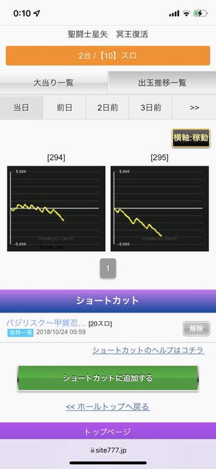 FMc5IMhVQAA6epn