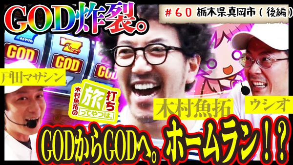 maxresdefault_cleanup