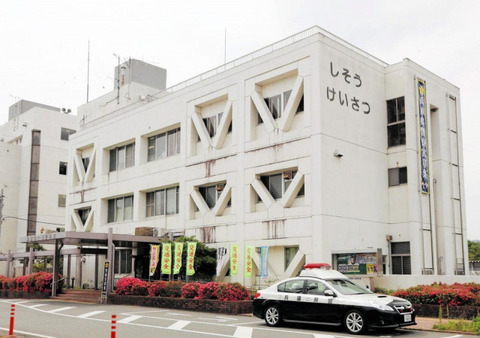 1638829E-97D5-4423-980D-05F34C45FE80