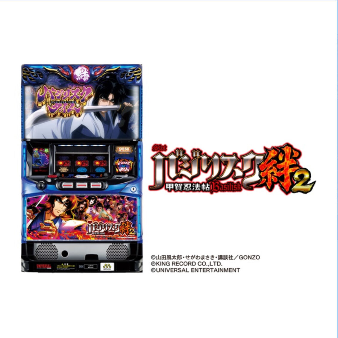 バジキッズ 老 バジリスクスレに現れたやべー奴wwwwww すろぱち ニュース バジキッズ 老 バジリスクスレに現れたやべー奴wwwwww すろぱち ニュース