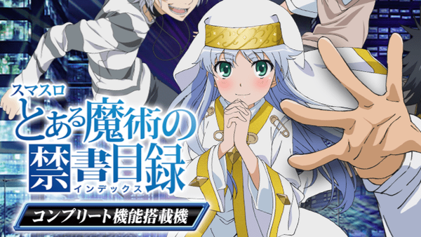 スクリーンショット 2023-11-09 093122-min