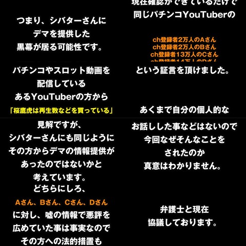 E8CD8101-137F-4DAE-B68D-9BC13FFCDC35