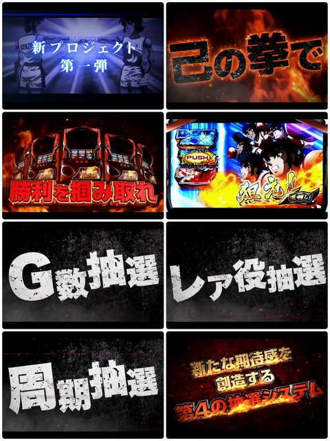 86B1E281-DD86-4FBC-98FE-9F30679F7A54