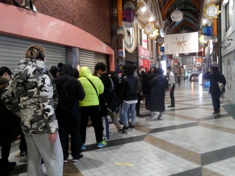 B1A88A58-5CE2-420F-BADD-EB76CF2BE936