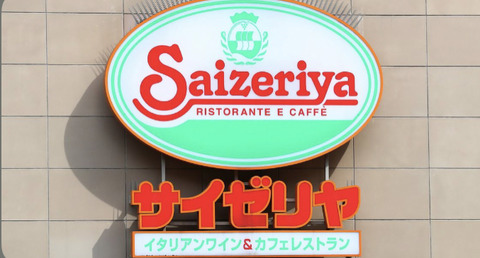 40D7AED0-E6B9-41D2-A9A1-485F8BE1A909