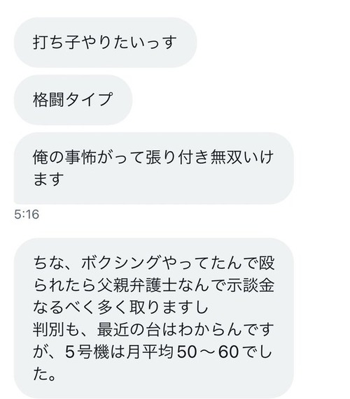 Fq31oPEaIAEkKAF