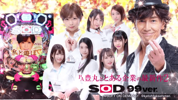 スクリーンショット 2024-03-26 053836-min