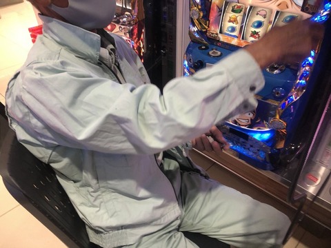 72E55B01-AE60-48B0-B335-1FA824F57EE0