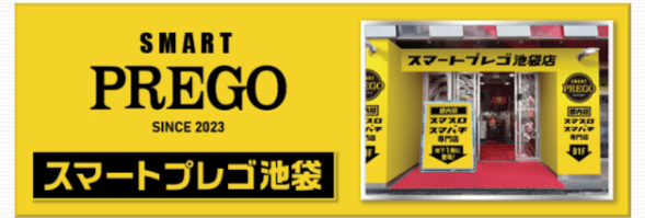 スクリーンショット 2023-04-01 032847-min