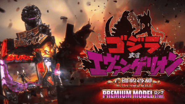 スクリーンショット 2023-10-16 233810-min