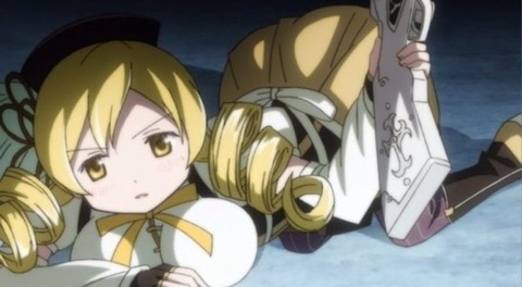 4ACFA004-AE70-4A72-981B-99C1AB43CEAB