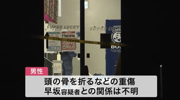 スクリーンショット 2023-07-28 154649-min