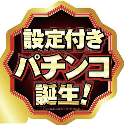 10D4E78A-36ED-4A27-9562-4F96DB4F2232