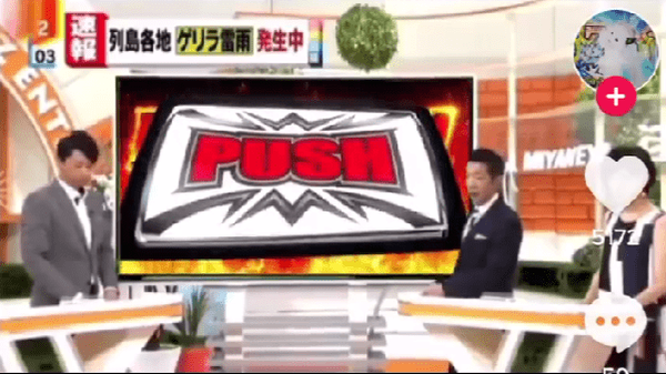 スクリーンショット 2024-01-05 020535-min