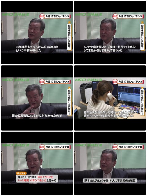 496B904D-B263-4E9E-85F6-FD5528403B2F