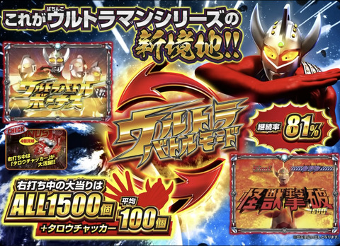 6CFE6CDA-5B67-4371-BAE3-63B85779ADAD