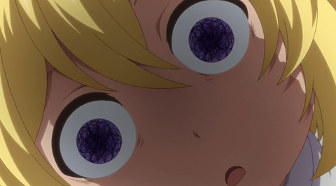 334D1B98-B73D-4FC0-9674-75C34A1543B7