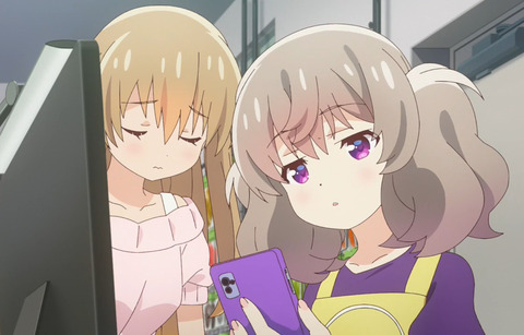 92D67BAE-96E2-4FD5-826C-4CDC327B6B03