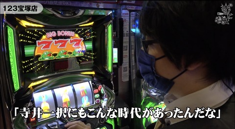 0B557D3B-8BEE-42B8-B7A1-154BA68F8B1A