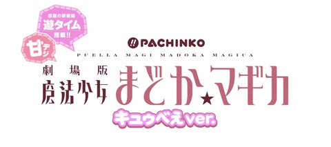 197DB5CB-C335-4FE0-87EA-9938809EA544