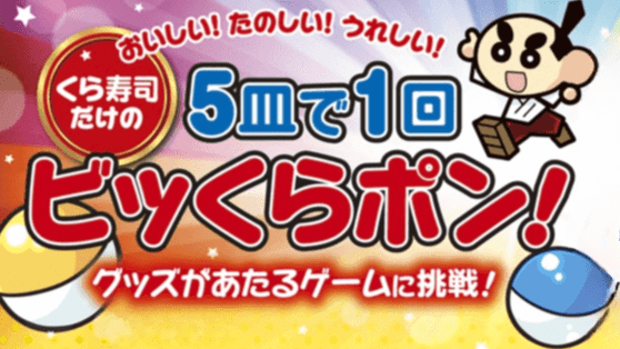 tpskhn3l_cleanup-min